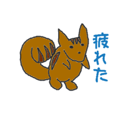 Proper animal1 sticker #9516361