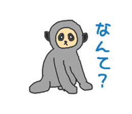 Proper animal1 sticker #9516362