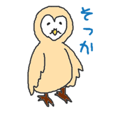 Proper animal1 sticker #9516363