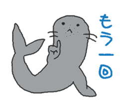 Proper animal1 sticker #9516365