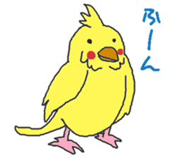 Proper animal1 sticker #9516372