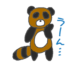 Proper animal1 sticker #9516374