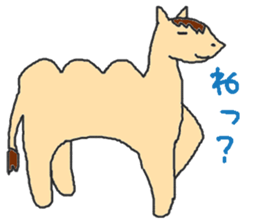 Proper animal1 sticker #9516375