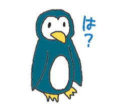 Proper animal1 sticker #9516381