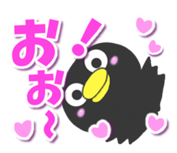 Sticker of crow sticker #9516667