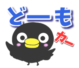 Sticker of crow sticker #9516670