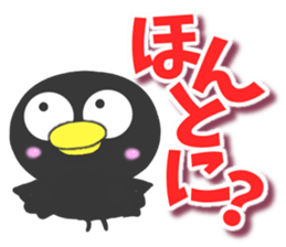 Sticker of crow sticker #9516672