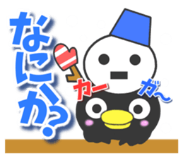 Sticker of crow sticker #9516680