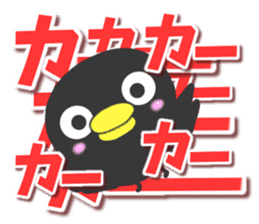 Sticker of crow sticker #9516681
