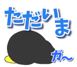 Sticker of crow sticker #9516684