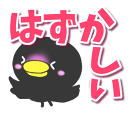 Sticker of crow sticker #9516688