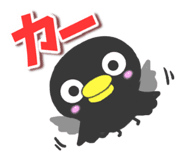 Sticker of crow sticker #9516690