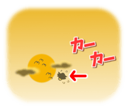 Sticker of crow sticker #9516691