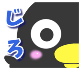 Sticker of crow sticker #9516692