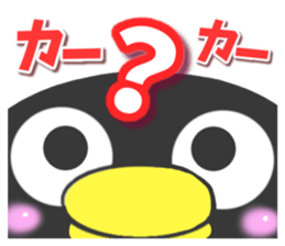 Sticker of crow sticker #9516694