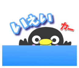 Sticker of crow sticker #9516701