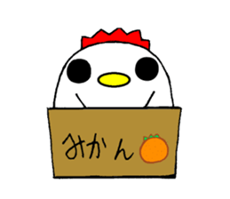 round chicken3 sticker #9516787