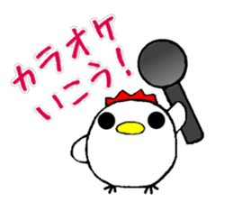 round chicken3 sticker #9516789