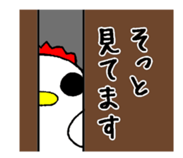 round chicken3 sticker #9516790