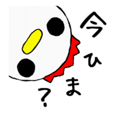 round chicken3 sticker #9516796