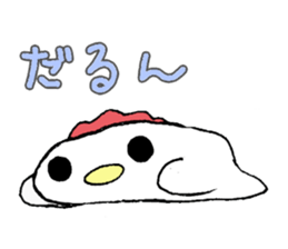 round chicken3 sticker #9516797