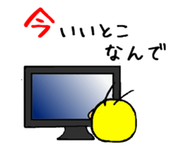 round chicken3 sticker #9516800