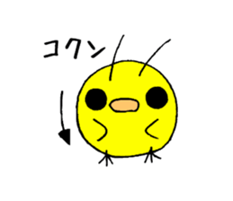 round chicken3 sticker #9516801