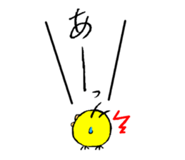 round chicken3 sticker #9516807