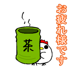 round chicken3 sticker #9516810