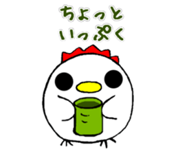 round chicken3 sticker #9516811
