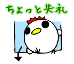 round chicken3 sticker #9516814