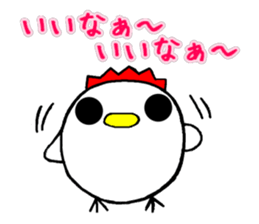 round chicken3 sticker #9516816