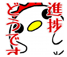 round chicken3 sticker #9516822