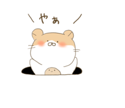 a hungry hamster and Manju. sticker #9516985