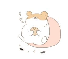 a hungry hamster and Manju. sticker #9516987