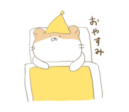 a hungry hamster and Manju. sticker #9516988