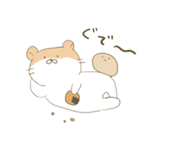 a hungry hamster and Manju. sticker #9516989