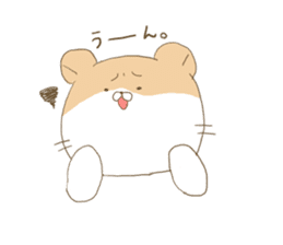 a hungry hamster and Manju. sticker #9516991