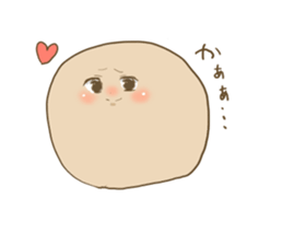 a hungry hamster and Manju. sticker #9516994