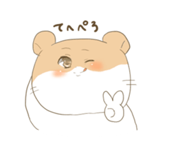a hungry hamster and Manju. sticker #9516995