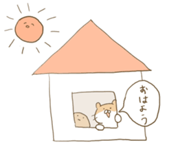 a hungry hamster and Manju. sticker #9517004