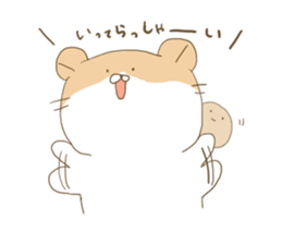 a hungry hamster and Manju. sticker #9517005