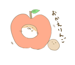 a hungry hamster and Manju. sticker #9517007