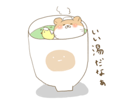 a hungry hamster and Manju. sticker #9517010