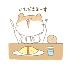 a hungry hamster and Manju. sticker #9517011