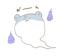 a hungry hamster and Manju. sticker #9517014