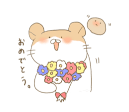 a hungry hamster and Manju. sticker #9517019