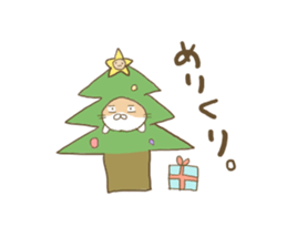 a hungry hamster and Manju. sticker #9517020