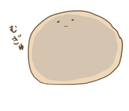 a hungry hamster and Manju. sticker #9517023