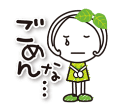 Machako Kyoto Uji born Matcha sticker #9517105